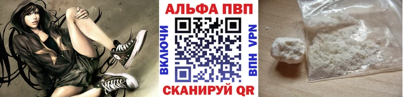 Хочу наркоту Петухово Кокаин APVP ГАШ Меф