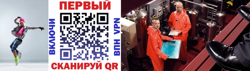 АМФ 97%  Петухово 