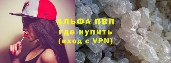 бутират Аркадак
