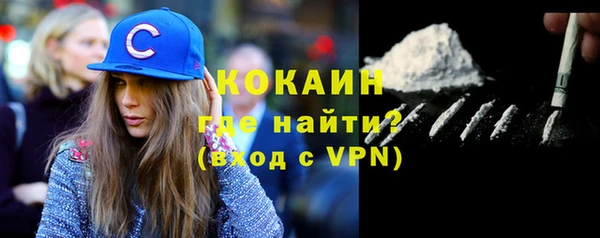 меф Переславль-Залесский
