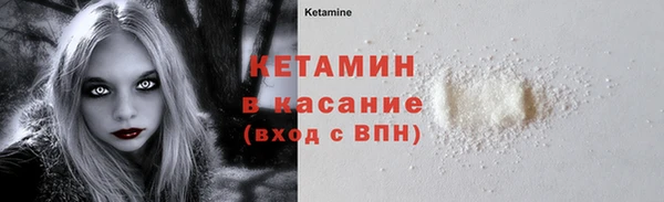дурь Армянск