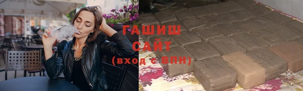 дурь Армянск