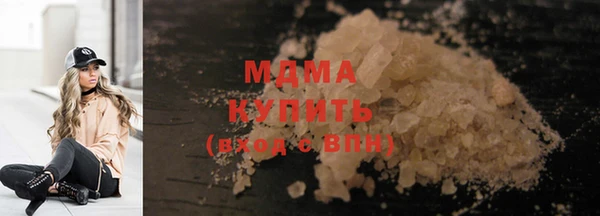 дурь Армянск
