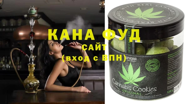 мяу мяу мука Арсеньев